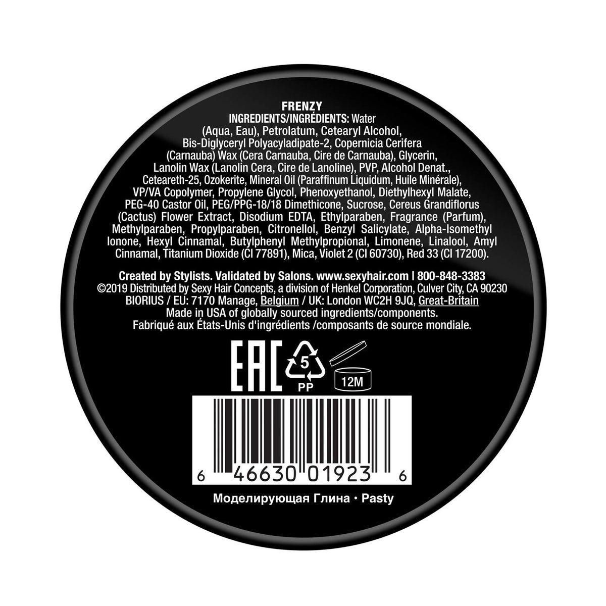 Style Frenzy Matte Texturizing Paste