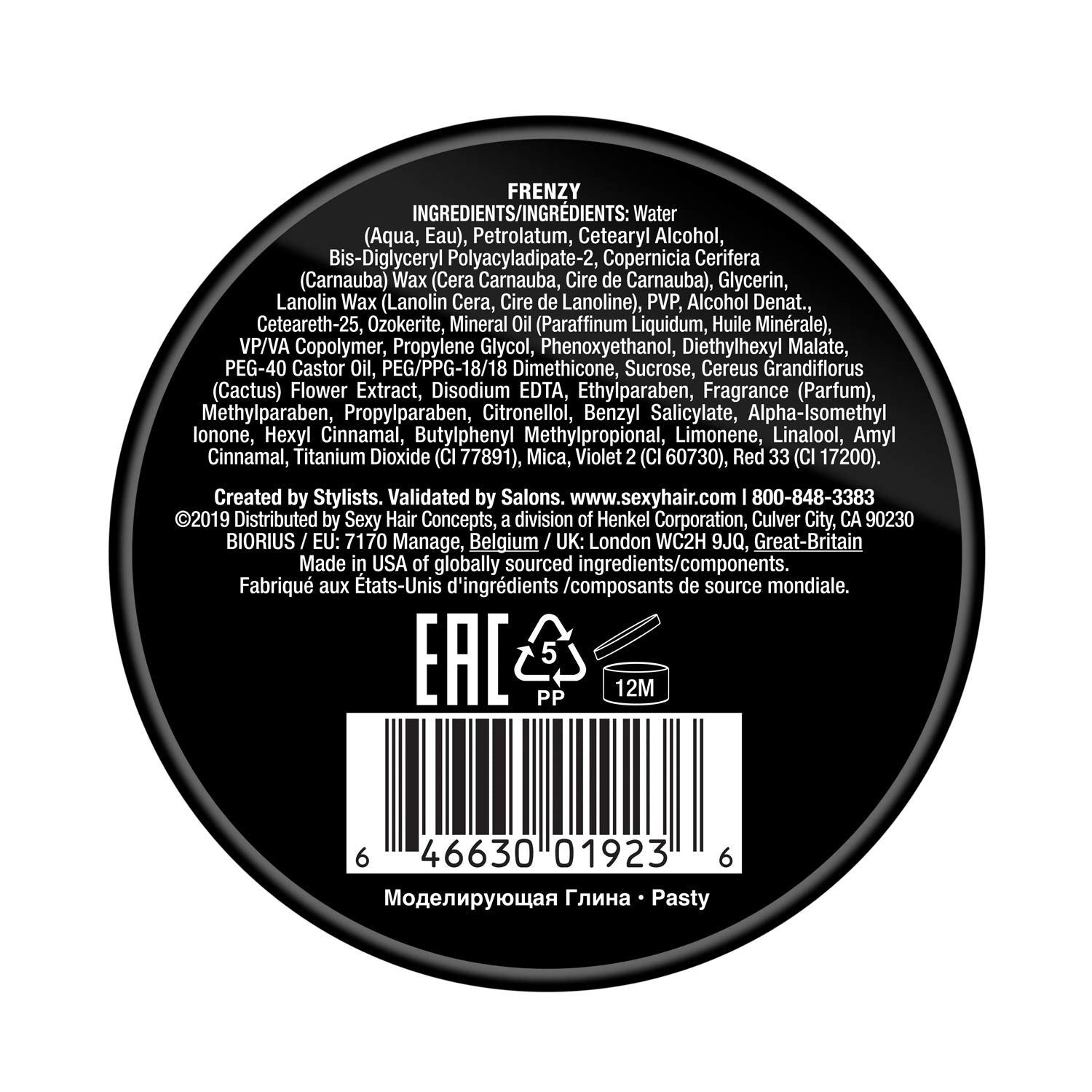 Style Frenzy Matte Texturizing Paste