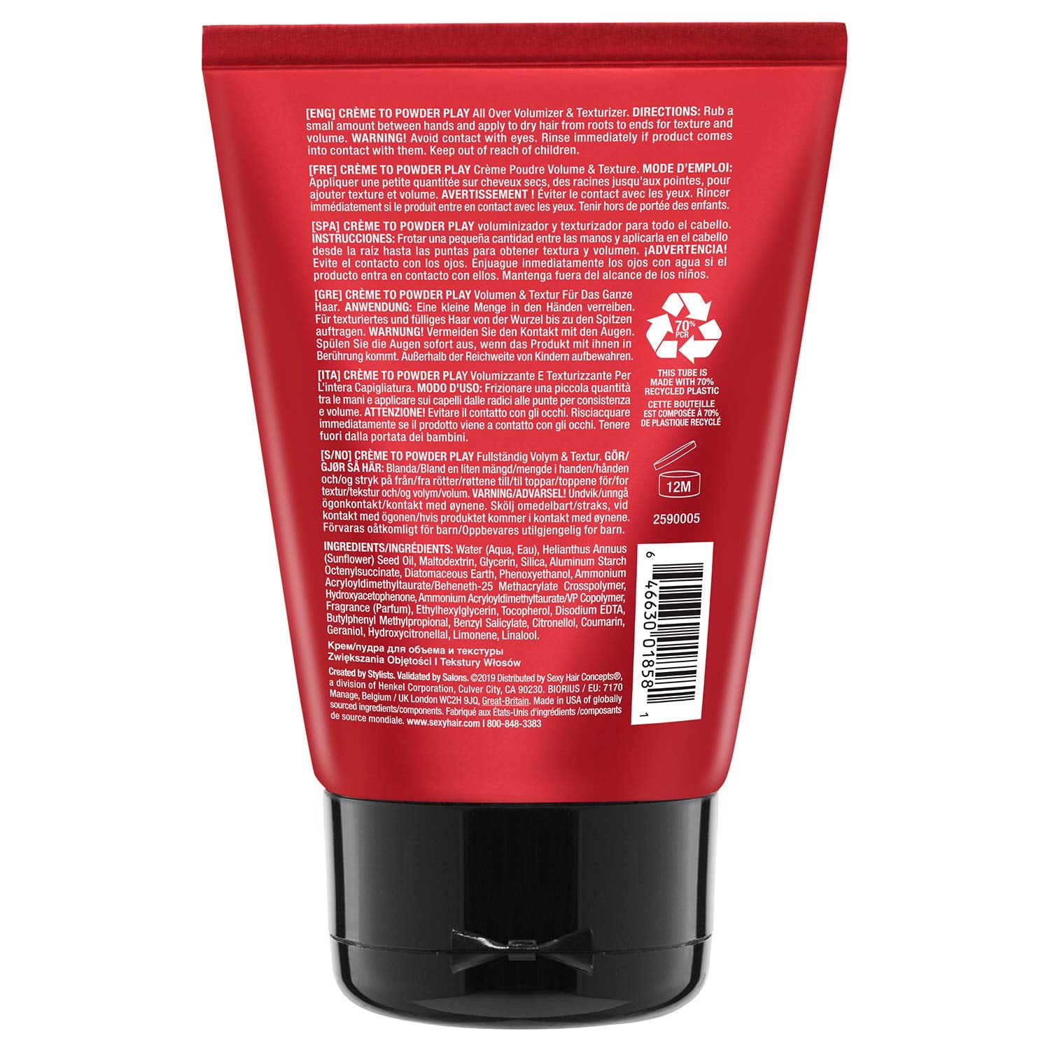Big Creme 2 Powder Play All Over Volumizer & Texturizer